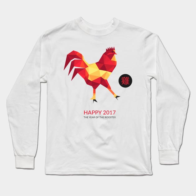 Happy 2017 Polygon Rooster Long Sleeve T-Shirt by peterhallam